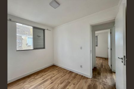 Quarto 1 de apartamento para alugar com 2 quartos, 43m² em Loteamento Parque São Martinho, Campinas