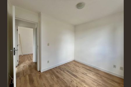 Apartamento para alugar com 43m², 2 quartos e 1 vaga Apartamento para alugar com 43m², 2 quartos e 1 vagaQuarto 2
