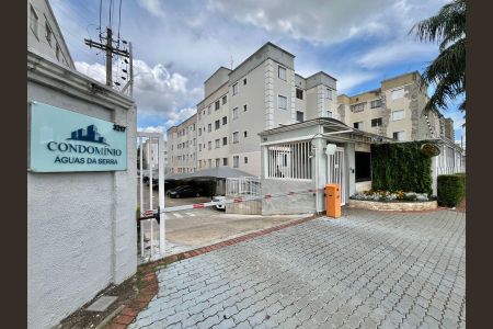 Apartamento para alugar com 43m², 2 quartos e 1 vaga Apartamento para alugar com 43m², 2 quartos e 1 vagaFachada do Prédio