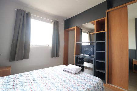 Apartamento para alugar com 40m², 1 quarto e 1 vagaSuíte