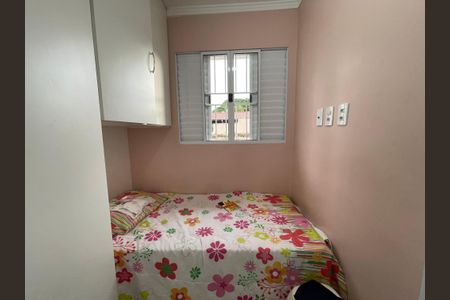 Casa à venda com 250m², 4 quartos e 3 vagasQuarto 4