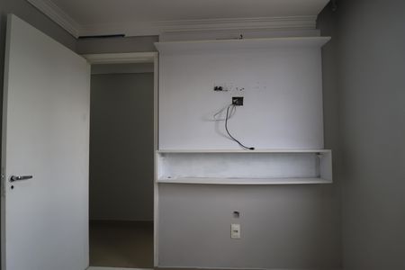 Apartamento para alugar com 44m², 2 quartos e 1 vagaQuarto 1