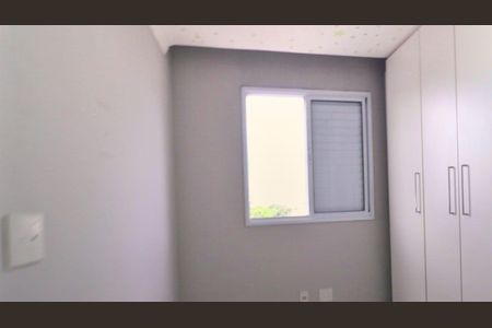 Apartamento para alugar com 44m², 2 quartos e 1 vaga Apartamento para alugar com 44m², 2 quartos e 1 vagaQuarto 2