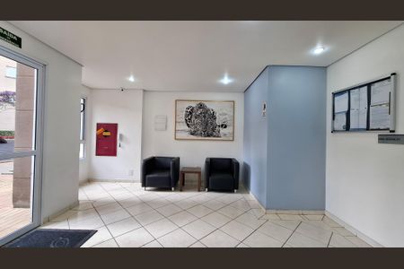 Apartamento para alugar com 44m², 2 quartos e 1 vaga Apartamento para alugar com 44m², 2 quartos e 1 vagaHall de entrada