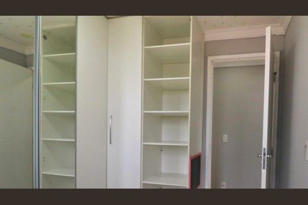 Apartamento para alugar com 44m², 2 quartos e 1 vaga Apartamento para alugar com 44m², 2 quartos e 1 vagaQuarto 2