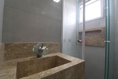 Apartamento para alugar com 44m², 2 quartos e 1 vagaBanheiro