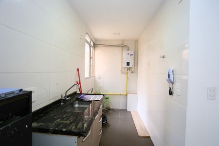 Apartamento à venda com 39m², 2 quartos e 1 vagacozinha