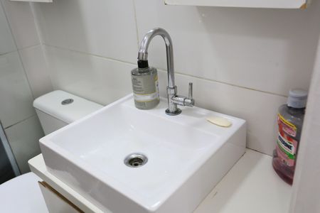 Apartamento à venda com 39m², 2 quartos e 1 vagaBanheiro