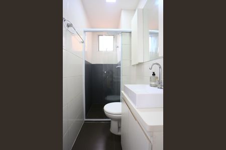 Apartamento à venda com 39m², 2 quartos e 1 vagaBanheiro