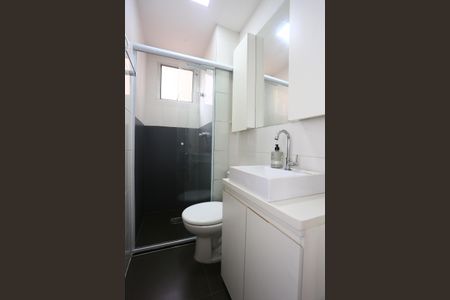 Apartamento à venda com 39m², 2 quartos e 1 vagaBanheiro