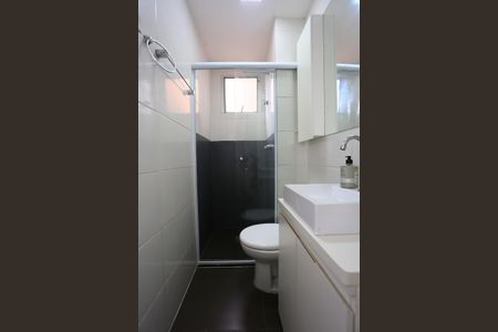 Apartamento à venda com 39m², 2 quartos e 1 vagaBanheiro