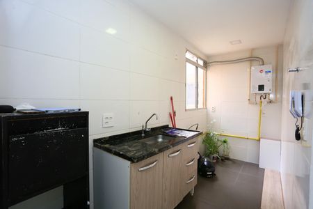 Apartamento à venda com 39m², 2 quartos e 1 vagacozinha