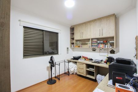 Apartamento à venda com 236m², 4 quartos e 4 vagasQuarto 1