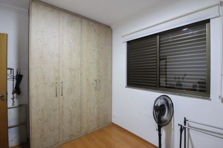 Apartamento à venda com 236m², 4 quartos e 4 vagasQuarto 1