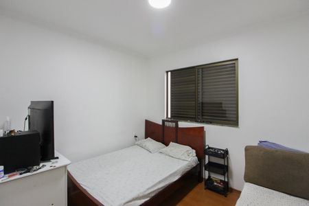 Apartamento à venda com 236m², 4 quartos e 4 vagasQuarto 2