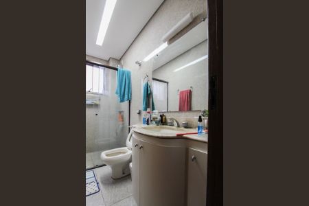 Apartamento à venda com 236m², 4 quartos e 4 vagasBanheiro Social