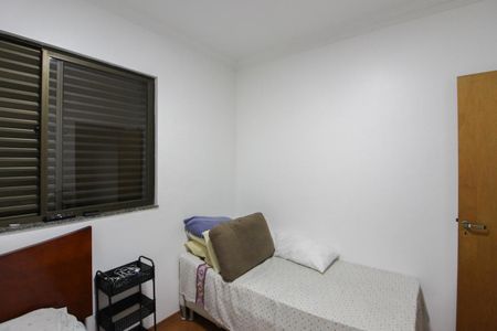 Apartamento à venda com 236m², 4 quartos e 4 vagasQuarto 2
