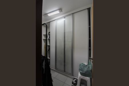 Apartamento à venda com 236m², 4 quartos e 4 vagasQuarto de Serviço