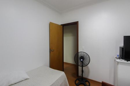 Apartamento à venda com 236m², 4 quartos e 4 vagasQuarto 2