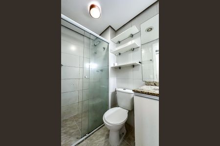 Apartamento para alugar com 53m², 2 quartos e 1 vagaBanheiro