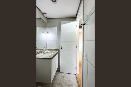 Apartamento para alugar com 53m², 2 quartos e 1 vagaBanheiro
