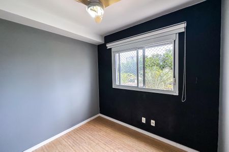 Apartamento para alugar com 53m², 2 quartos e 1 vagaQuarto 1