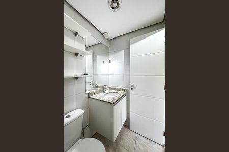 Apartamento para alugar com 53m², 2 quartos e 1 vagaBanheiro