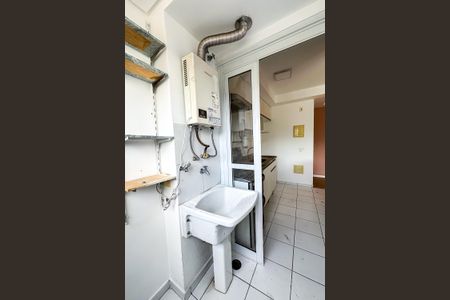 Apartamento para alugar com 53m², 2 quartos e 1 vagaÁrea de Serviço