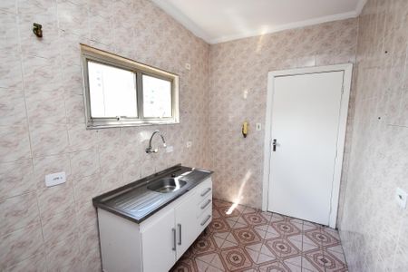 Apartamento à venda com 54m², 1 quarto e sem vagacozinha