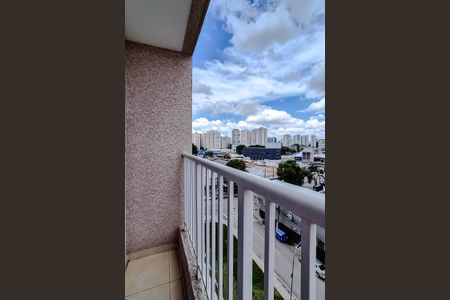 Apartamento para alugar com 34m², 2 quartos e sem vagaVaranda da Sala