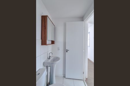 Apartamento para alugar com 34m², 2 quartos e sem vagaBanheiro