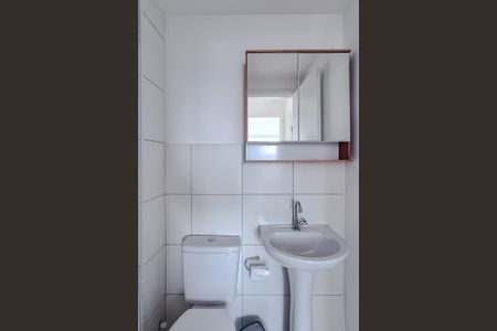 Apartamento para alugar com 34m², 2 quartos e sem vagaBanheiro