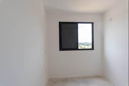 Apartamento à venda com 42m², 2 quartos e 1 vaga Apartamento à venda com 42m², 2 quartos e 1 vagaQuarto 2