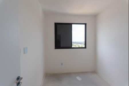 Apartamento à venda com 42m², 2 quartos e 1 vaga Apartamento à venda com 42m², 2 quartos e 1 vagaQuarto 1