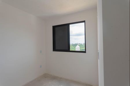 Apartamento à venda com 42m², 2 quartos e 1 vaga Apartamento à venda com 42m², 2 quartos e 1 vagaQuarto 2