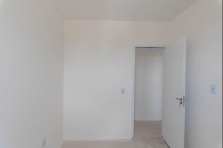 Apartamento à venda com 42m², 2 quartos e 1 vaga Apartamento à venda com 42m², 2 quartos e 1 vagaQuarto 1