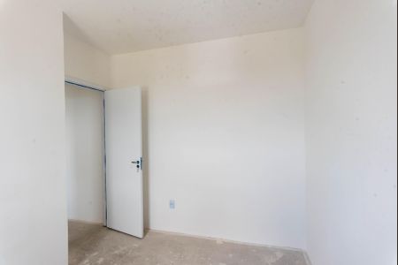 Apartamento à venda com 42m², 2 quartos e 1 vaga Apartamento à venda com 42m², 2 quartos e 1 vagaQuarto 2