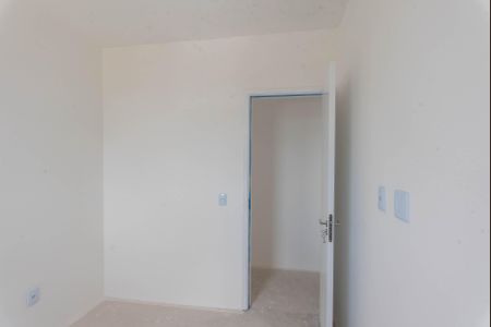 Apartamento à venda com 42m², 2 quartos e 1 vaga Apartamento à venda com 42m², 2 quartos e 1 vagaQuarto 1