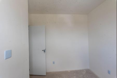 Apartamento à venda com 42m², 2 quartos e 1 vaga Apartamento à venda com 42m², 2 quartos e 1 vagaQuarto 2