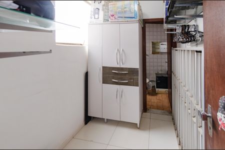 Apartamento à venda com 153m², 4 quartos e 2 vagas Apartamento à venda com 153m², 4 quartos e 2 vagasQuarto de serviço