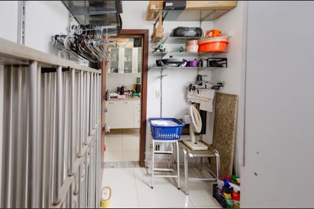 Apartamento à venda com 153m², 4 quartos e 2 vagas Apartamento à venda com 153m², 4 quartos e 2 vagasQuarto de serviço