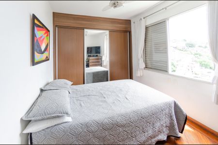 Apartamento à venda com 153m², 4 quartos e 2 vagas Apartamento à venda com 153m², 4 quartos e 2 vagasQuarto 2