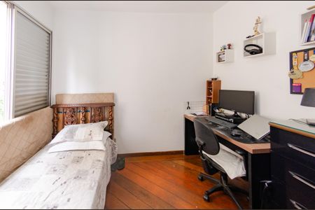 Apartamento à venda com 153m², 4 quartos e 2 vagas Apartamento à venda com 153m², 4 quartos e 2 vagasQuarto 1