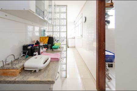 Apartamento à venda com 153m², 4 quartos e 2 vagas Apartamento à venda com 153m², 4 quartos e 2 vagasÁrea de serviço