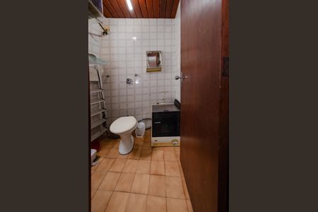 Apartamento à venda com 153m², 4 quartos e 2 vagas Apartamento à venda com 153m², 4 quartos e 2 vagasBanheiro de serviço