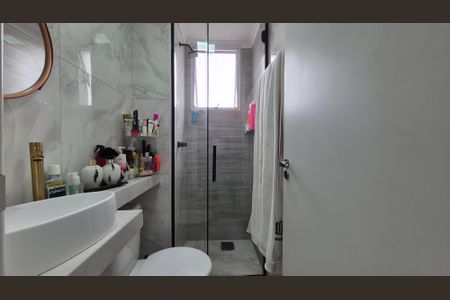 Apartamento para alugar com 42m², 2 quartos e 1 vagaBanheiro