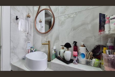 Apartamento para alugar com 42m², 2 quartos e 1 vagaBanheiro