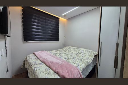 Apartamento para alugar com 42m², 2 quartos e 1 vagaQuarto 2