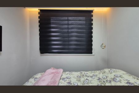 Apartamento para alugar com 42m², 2 quartos e 1 vagaQuarto 2