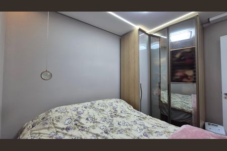 Apartamento para alugar com 42m², 2 quartos e 1 vagaQuarto 2